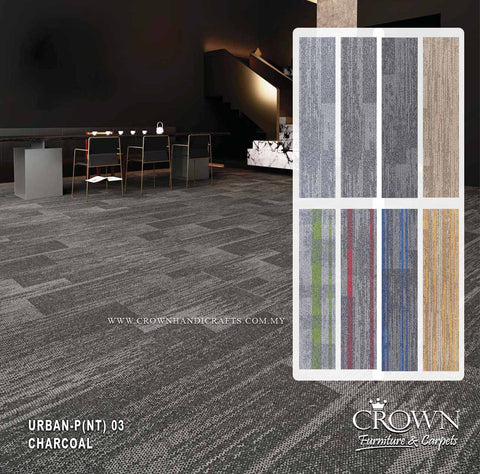 Contemporary Designer Carpet Tiles | Modern Flooring for Offices, Studios & Workspaces | Urban Plank (NT)
