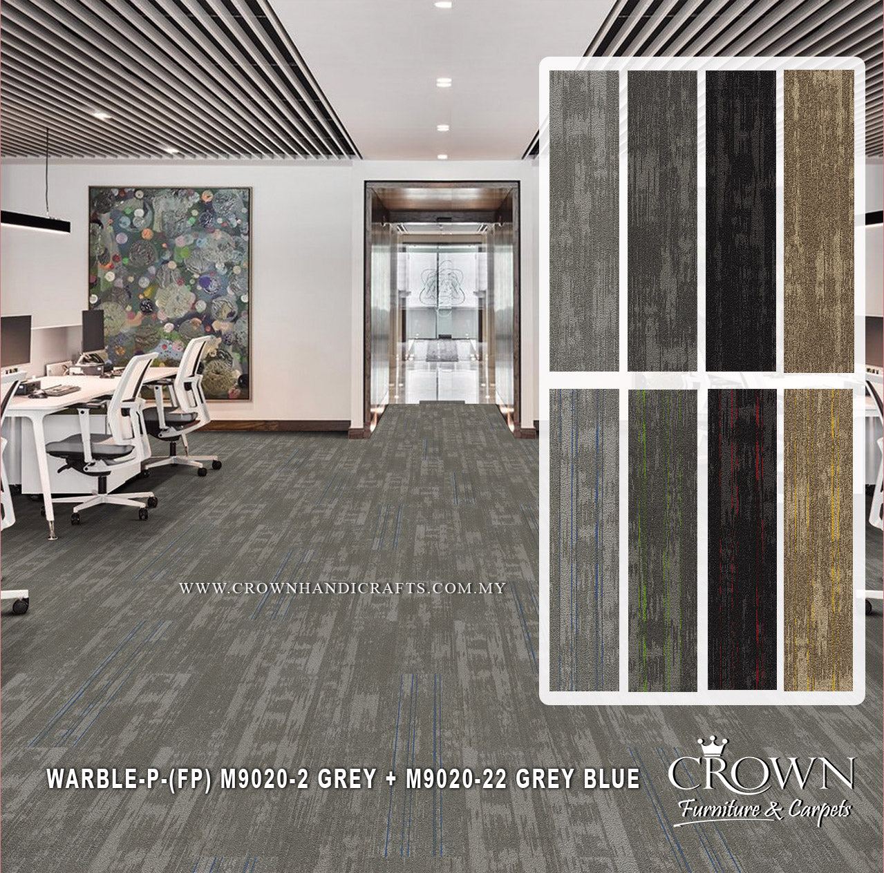 Modern Modular Carpet Tiles – Professional Flooring for Office Interiors | Warble-Essential (FP)