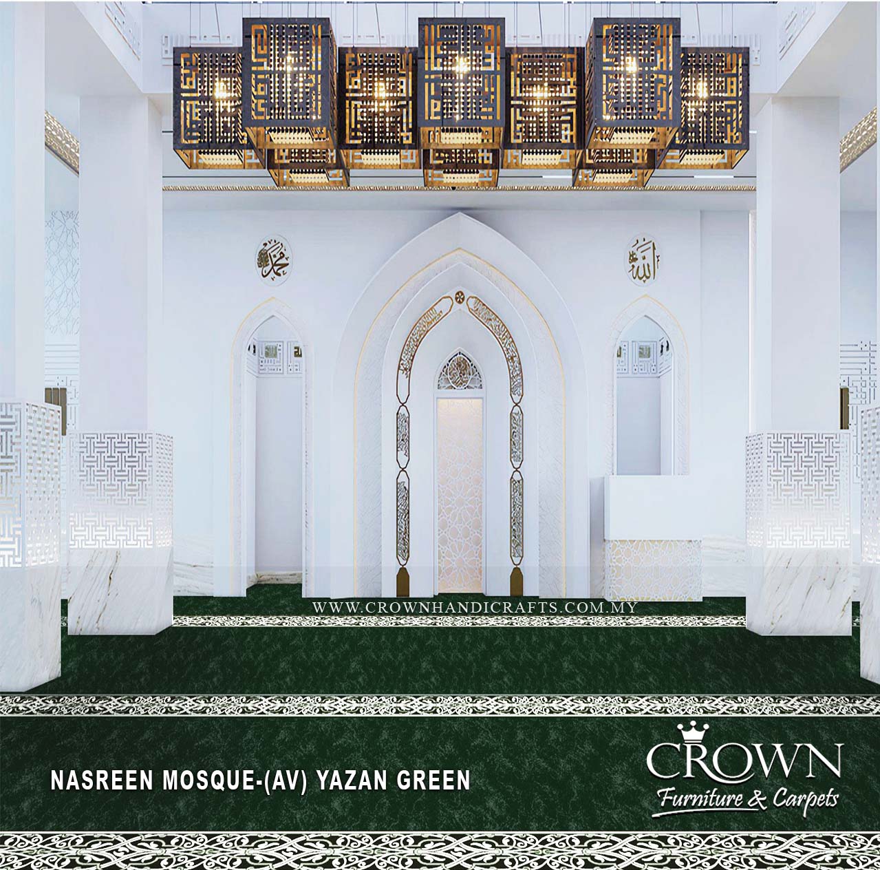NASREEN MOSQUE (AV)