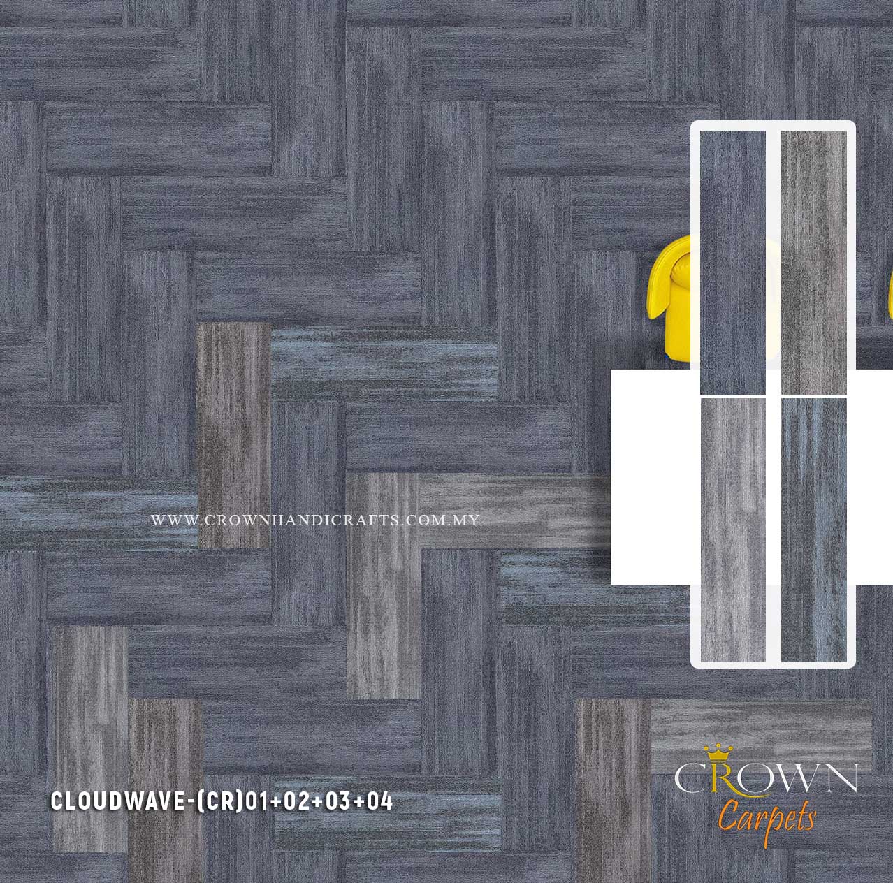 High Quality Carpet Tile | Cloudwave Plank (CR)