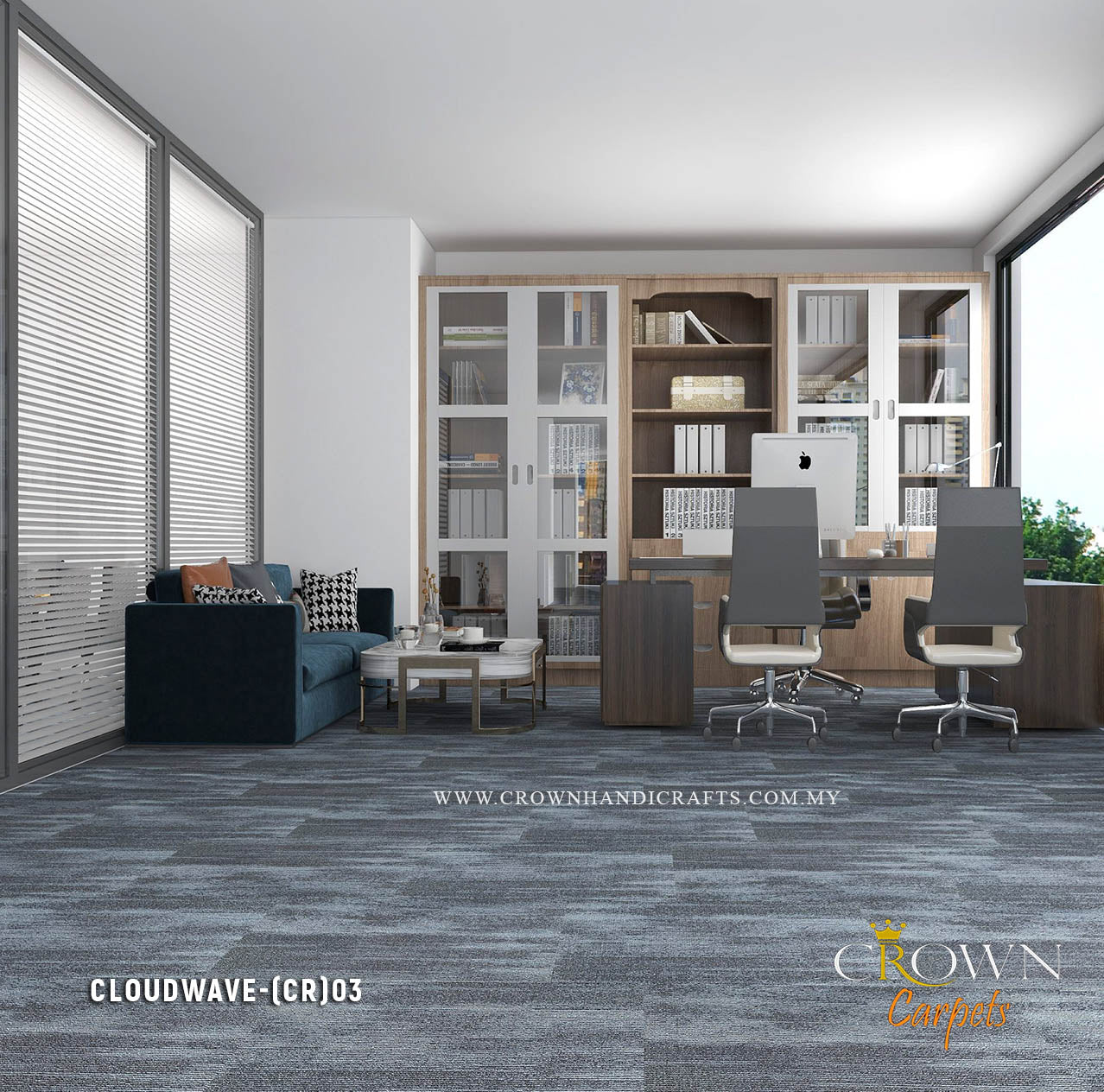 High Quality Carpet Tile | Cloudwave Plank (CR)