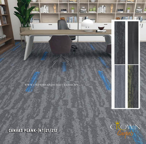 Exclusive Office Carpet | Canvas Plank (NT)